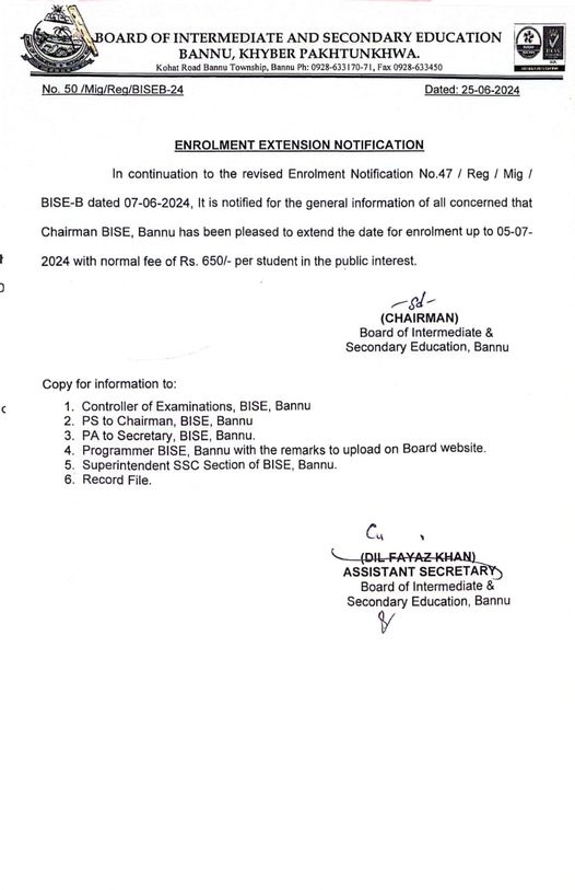 Punjab Implements Two Weekly Holidays for Government Schools