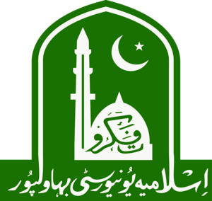 IUB MA Final 1st Annual Exams 2023 Result 2024