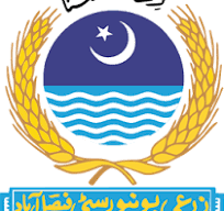 UAF University of Agriculture Faisalabad 3 Year Diploma Admission 2024 UAF University of Agriculture Faisalabad 3 Year Diploma Admission 2024
