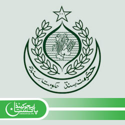 Sindh Govt Extends 11th Class Admission 2024 Schedule