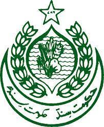 SECCAP 11th Class Admission 2024 Revised Schedule SECCAP 11th Class Admission 2024 Revised Schedule