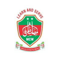 Mustafai College For Girls FA BS Admission 2024 Mustafai College For Girls FA BS Admission 2024