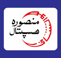 MIPS Medical Courses Admissions Open for 2024