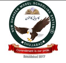 Shaheen Model School Nursery to Matric Admissions 2024 Shaheen Model School Nursery to Matric Admissions 2024