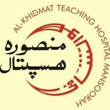 Mansoora Institute of Paramedical Sciences Medical Courses Admissions 2024