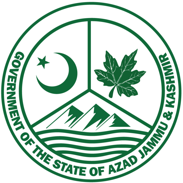 Govt Allied Health Professionals Teaching Institute FSc MT Admissions 2024 Govt Allied Health Professionals Teaching Institute FSc MT Admissions 2024