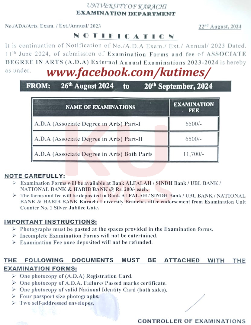 UOK ADA External Annual Exam 2024 Form Submission Schedule Result.pk
