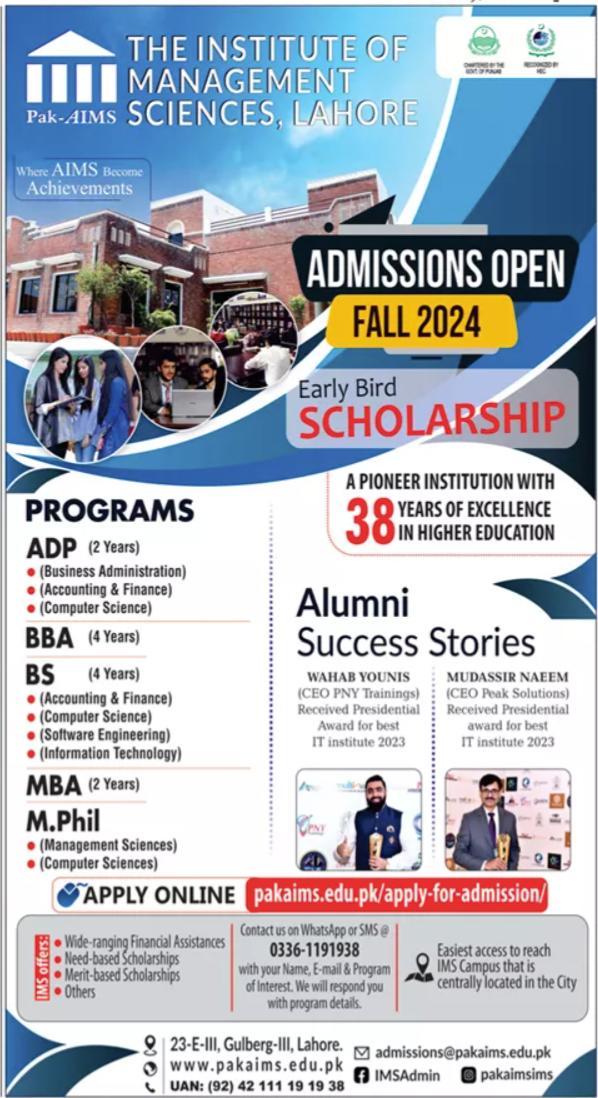 Pak Aims Institute of Management Sciences ADP MBA BS BBA MPhil
