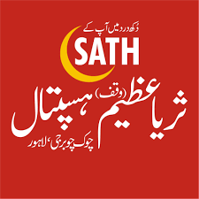 SATH Soraya Azim Institute of Allied Health Sciences Courses  Admission 2024