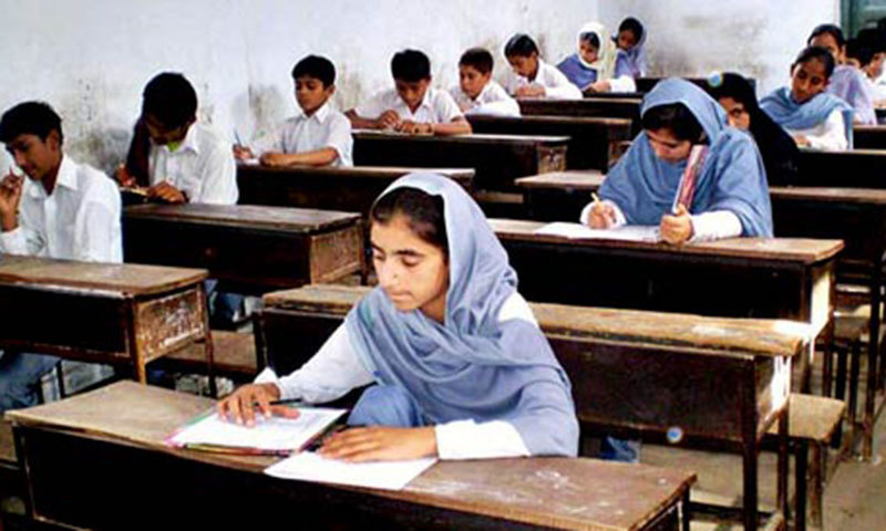 DESE KPK School Timing Schedule in Govt Schools & Colleges DESE KPK School Timing Schedule in Govt Schools & Colleges