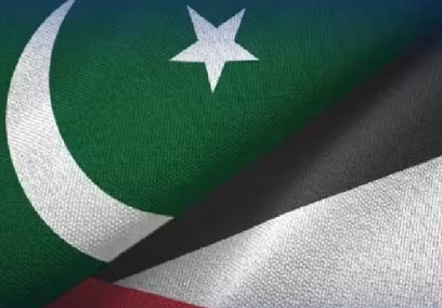 First Group of Palestinian Medical Students Arrives in Pakistan
