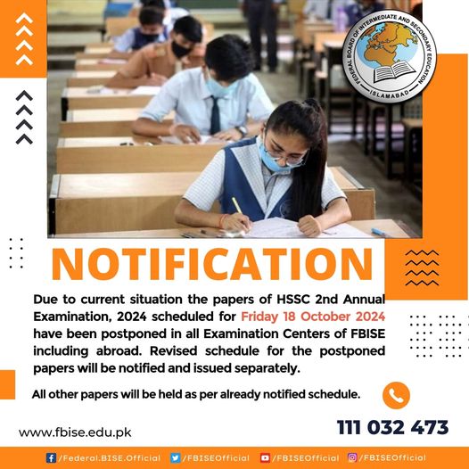 Federal Board HSSC 2nd Annual Exams 2024 Revised Schedule Result.pk