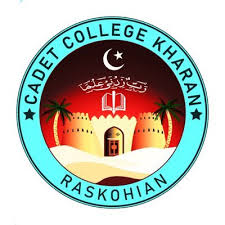 Cadet College Kharan 7th Class Admissions 2025 Cadet College Kharan 7th Class Admissions 2025