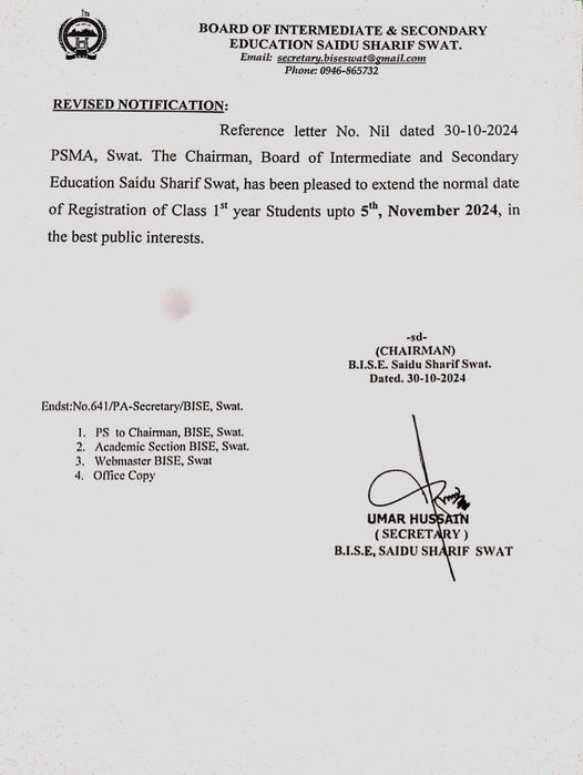 BISE Swat 1st Year Registration 2024 Revised Schedule Result.pk