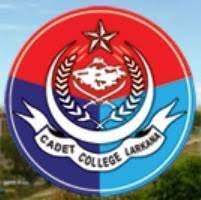 Cadet College Larkana Class 7th 8th Admissions 2025 Cadet College Larkana Class 7th 8th Admissions 2025