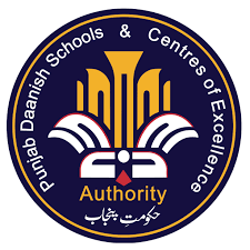 Danish Schools Hasilpur Class 6th Admissions 2025 Danish Schools Hasilpur Class 6th Admissions 2025