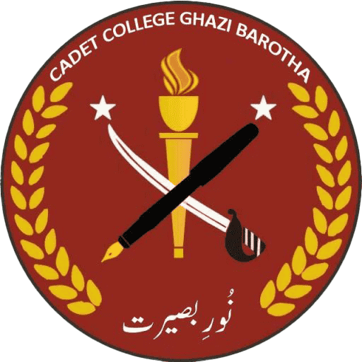 Captain Ammar Shaheed Cadet College Ghazi Barotha Class 8th Admissions 2025 Captain Ammar Shaheed Cadet College Ghazi Barotha Class 8th Admissions 2025