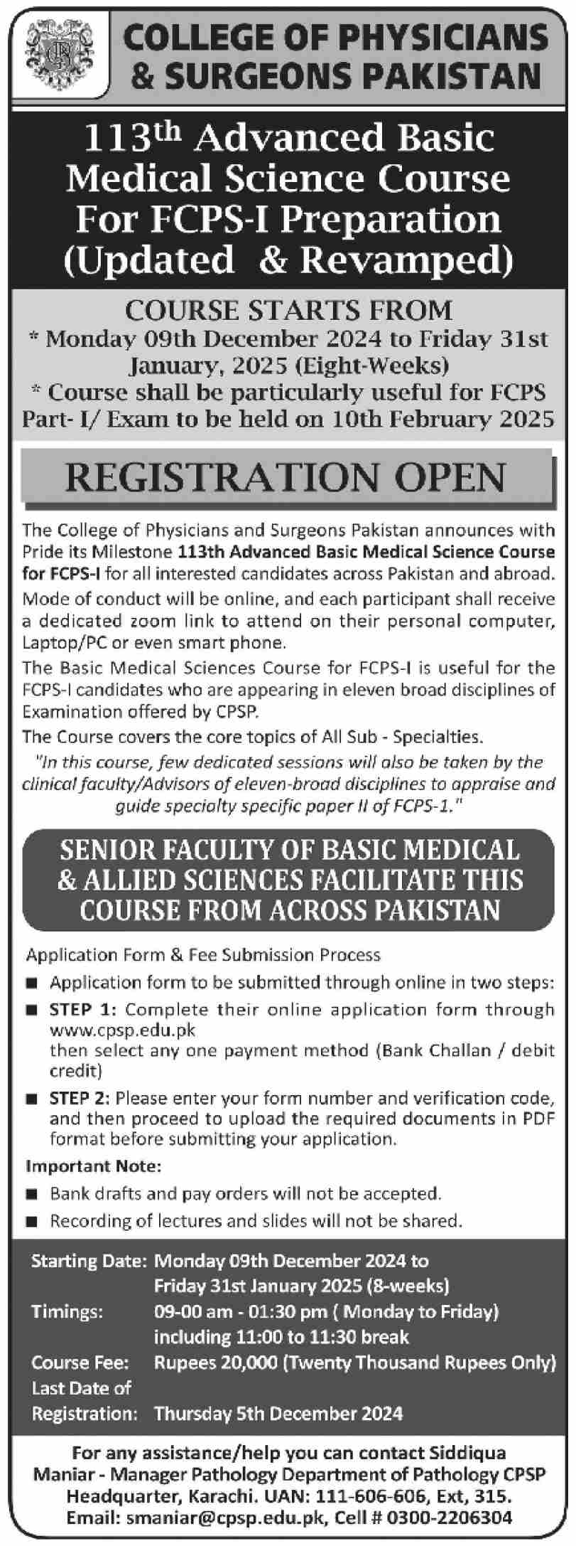 College of Physicians & Surgeon Admissions 2025 FCPS Result.pk