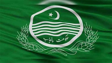 CM Punjab Honhaar Scholarship Program 2025 2025