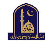 Islamiyah University Bahawalpur Admission for LLB Program Session 2025 Islamiyah University Bahawalpur Admission for LLB Program Session 2025