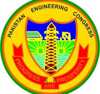 CCPEC Admissions Open for Various Diploma Programs Session 2025 CCPEC Admissions Open for Various Diploma Programs Session 2025