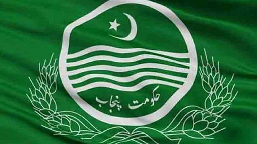 Punjab Announces Extended Winter Vacation Holidays for Schools Punjab Announces Extended Winter Vacation Holidays for Schools