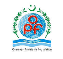 Admissions Open at OPF Vocational Training Center Peshawar for 2025