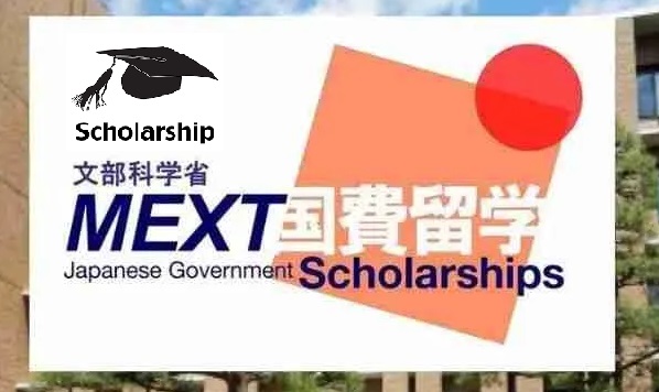 Japan Introduces Scholarship for Pakistani Teachers Japan Introduces Scholarship for Pakistani Teachers