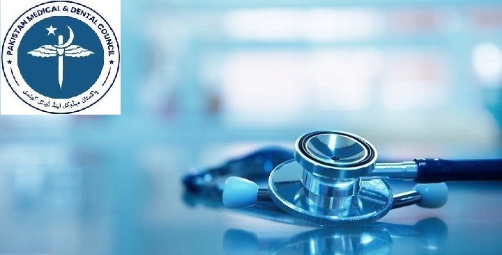 Medical and Dental Seats Increased for ICT Students