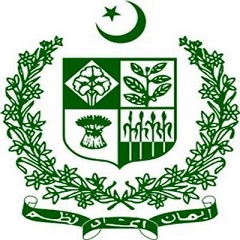 DEC Gilgit Baltistan MBBS BDS Nomination 2024 25 DEC Gilgit Baltistan MBBS BDS Nomination 2024 25