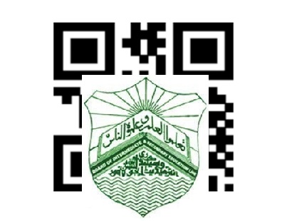 Lahore Board Introduces Digital Barcodes for Result Cards Lahore Board Introduces Digital Barcodes for Result Cards