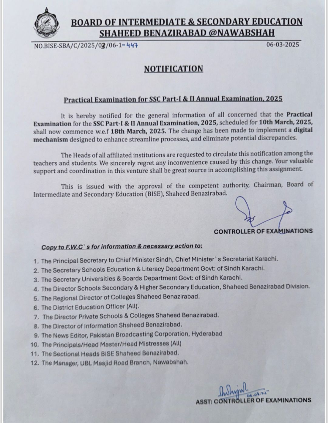 Bisc Subna BISE SBA SSC 1st Annual Practical Exams 2025 Revised Date Sheet Result.pk