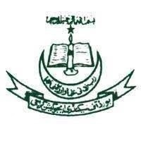 BSEK 10th Class Annual Practical Exams 2025 Roll No Slips BSEK 10th Class Annual Practical Exams 2025 Roll No Slips