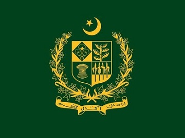 Islamabad to Establish Daanish University of Emerging Technologies Islamabad to Establish Daanish University of Emerging Technologies