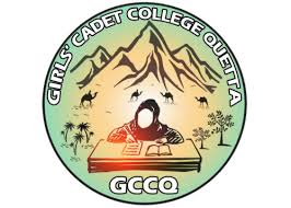 11th Class 2025 Admissions open in Girls Cadet College 11th Class 2025 Admissions open in Girls Cadet College