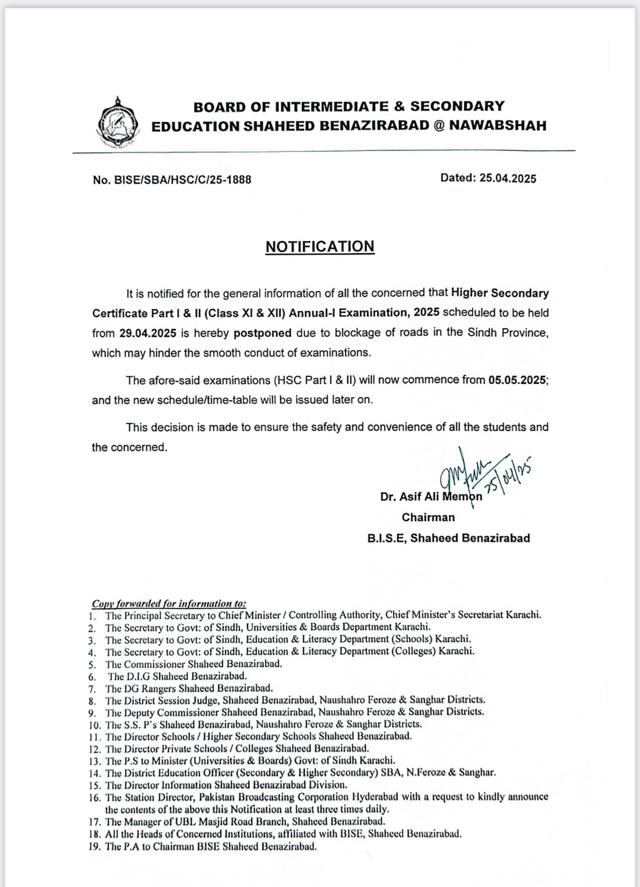 Bisc Subna BISE SBA Postpones HSC 1st Annual Exams 2025 Result.pk