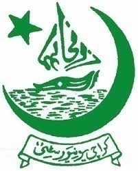 UoK BDS 2nd Professional Annual Exams 2025 Date Sheet UoK BDS 2nd Professional Annual Exams 2025 Date Sheet