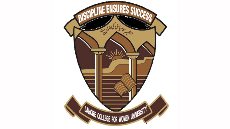 LCWU Announces Intermediate Admissions Schedule 2025 LCWU Announces Intermediate Admissions Schedule 2025