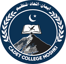 1st Year Admissions 2025 open in Cadet College Noshki 1st Year Admissions 2025 open in Cadet College Noshki
