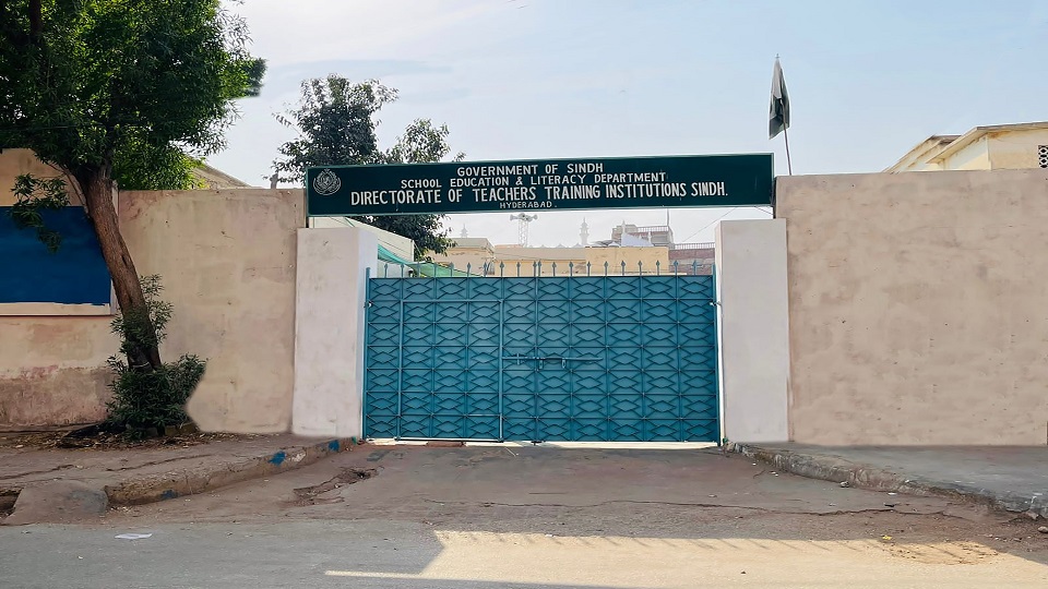 Sindh Announces Summer Vacations in Educational Institutes Sindh Announces Summer Vacations in Educational Institutes
