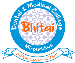 Bhitai Dental & Medical College Admissions 2025 BDS Bhitai Dental & Medical College Admissions 2025 BDS