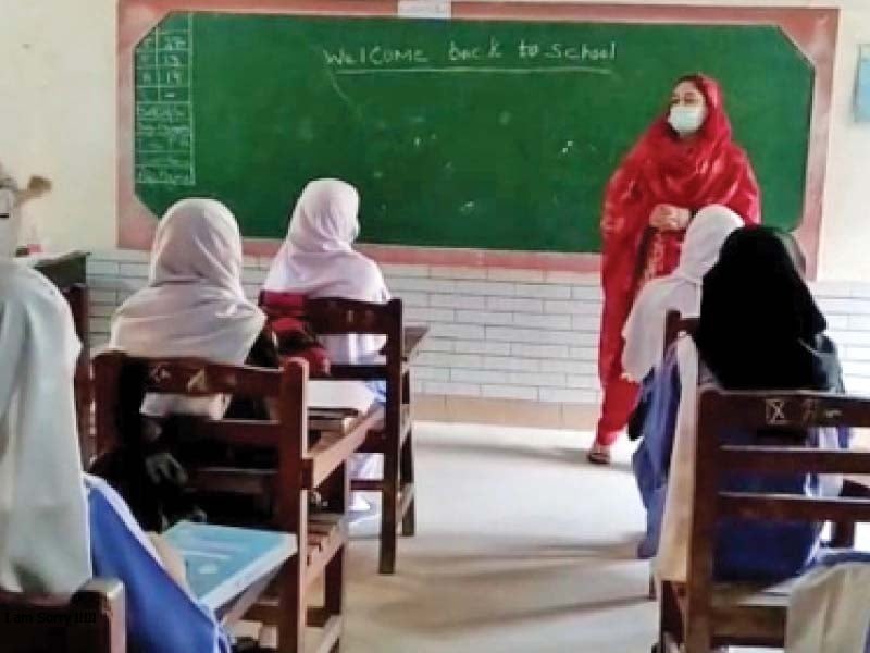 Punjab Govt Launches High Tech Educational Reforms in Public Schools
