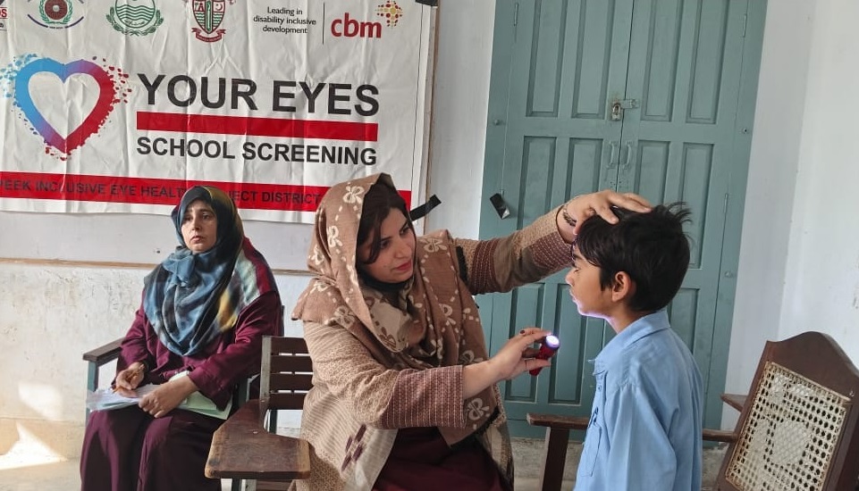 Sindh Govt Launches Eye Screening for Schoolchildren Sindh Govt Launches Eye Screening for Schoolchildren