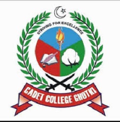 Cadet College Ghotki Admissions 2022 FSc Cadet College Ghotki Admissions 2022 FSc
