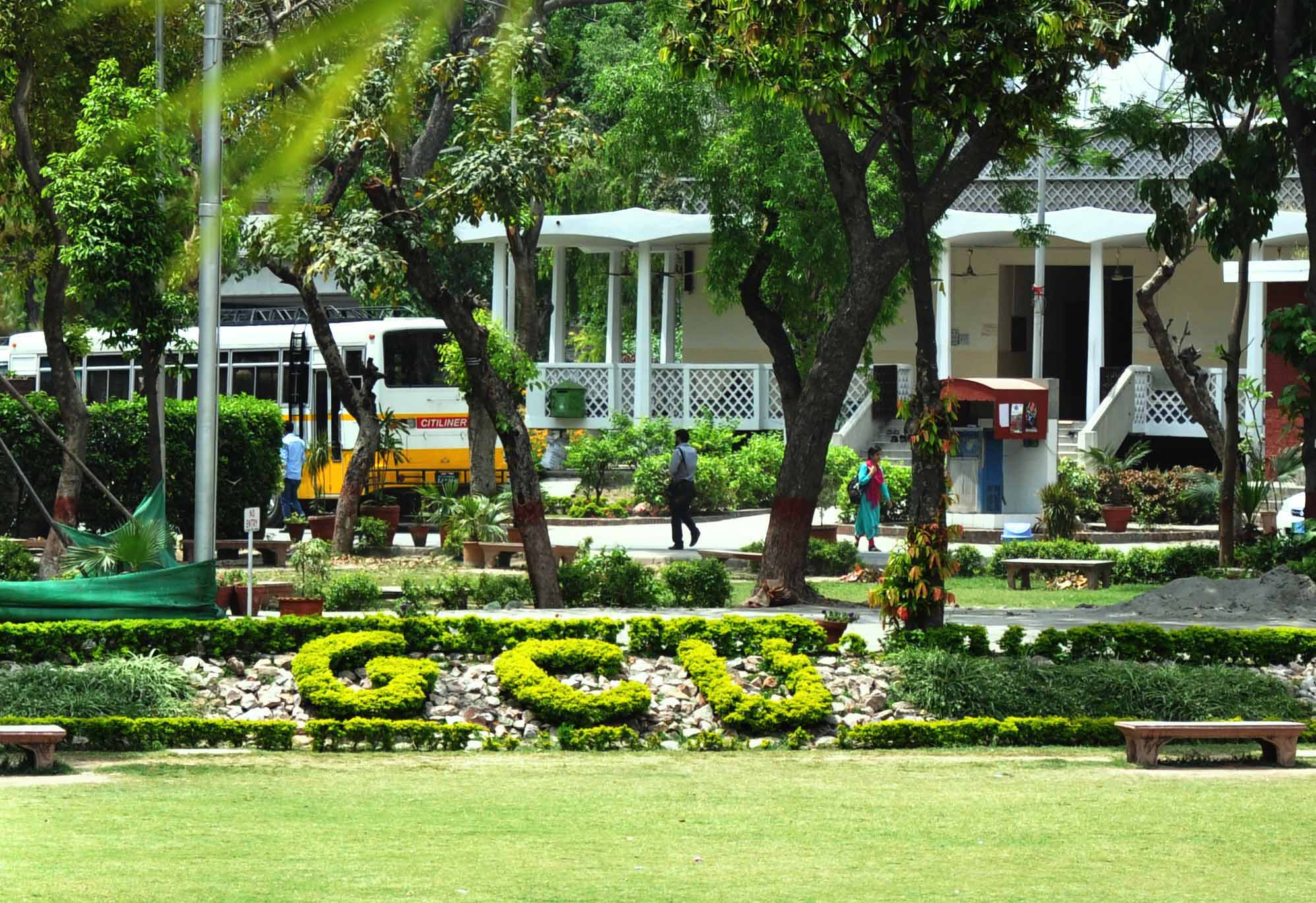 GC University Opens Admissions for BS Across 55 Disciplines GC University Opens Admissions for BS Across 55 Disciplines