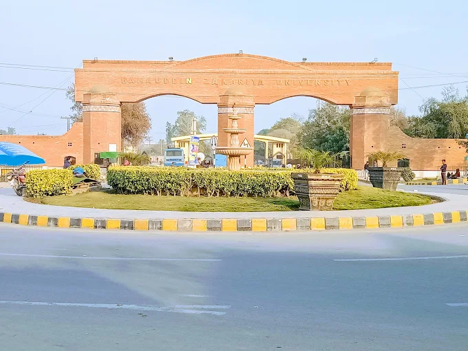 BZU Multan Announces Summer Vacations 2025 BZU Multan Announces Summer Vacations 2025