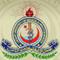 LUMHS Admissions 2025 PhD Programs