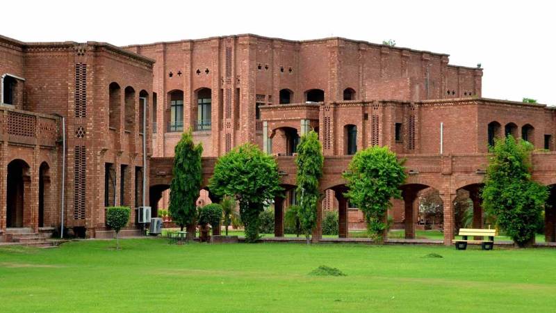 Punjab Offers Free COMSATS University Education for Workers Children Punjab Offers Free COMSATS University Education for Workers Children