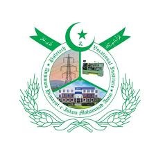 Haima Polytechnic & Vocational Institute Admissions 2025 DAE