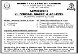 Bahria College Islamabad Admissions Class XI Result.pk